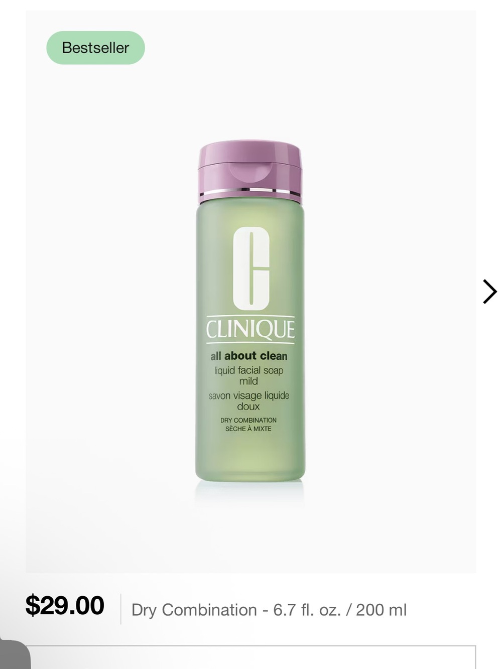 Clinique All About Clean liquid facial soap